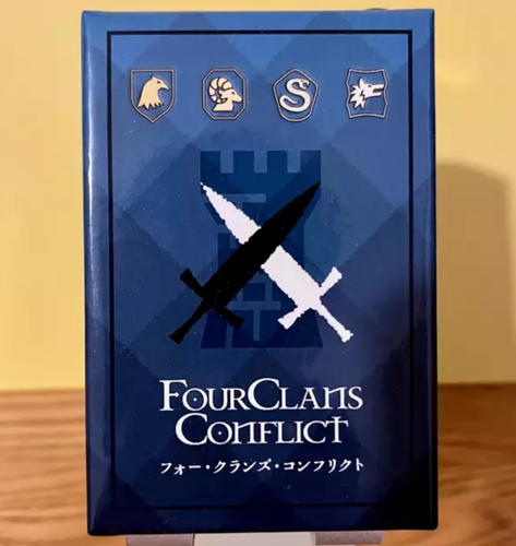 Card Game Yasuyuki Nakamura From Japan