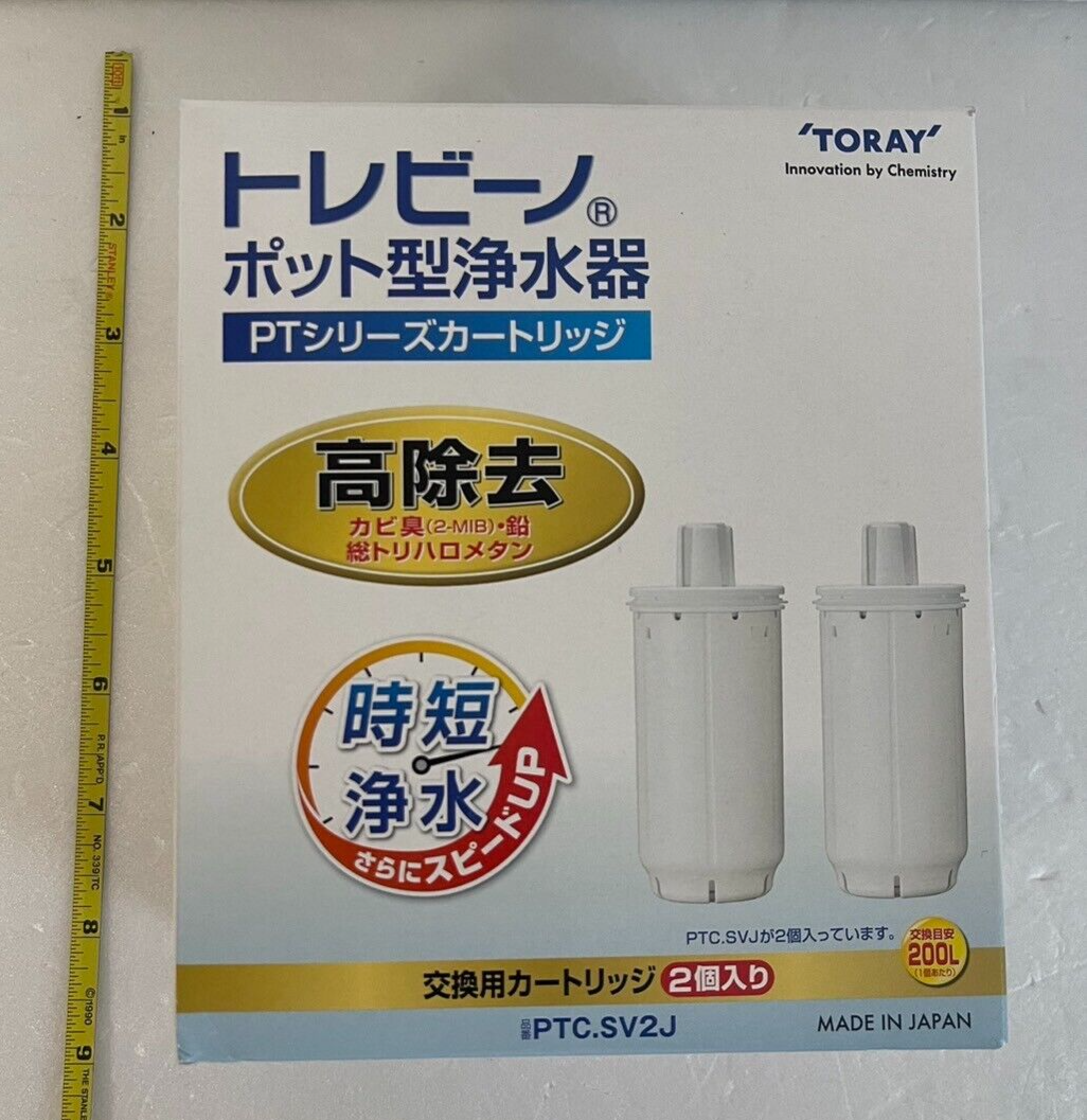 Toray Torebino pot water purifier replacement cartridges