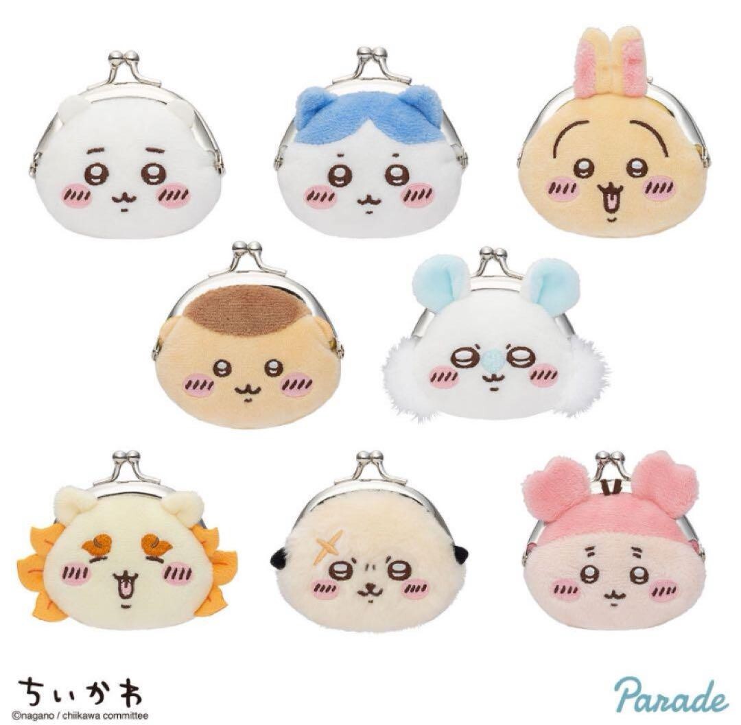 Chiikawa Mini Gamaguchi Pouch Coin purse 7cm Japan very popular prize item 2024 Chiikawa Mini Gamaguchi Pouch Coin purse 7cm Japan very popular prize item 2024