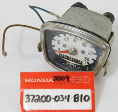 Honda 44830-GF4-000 CABLE SPEEDOMETER QTY 1
