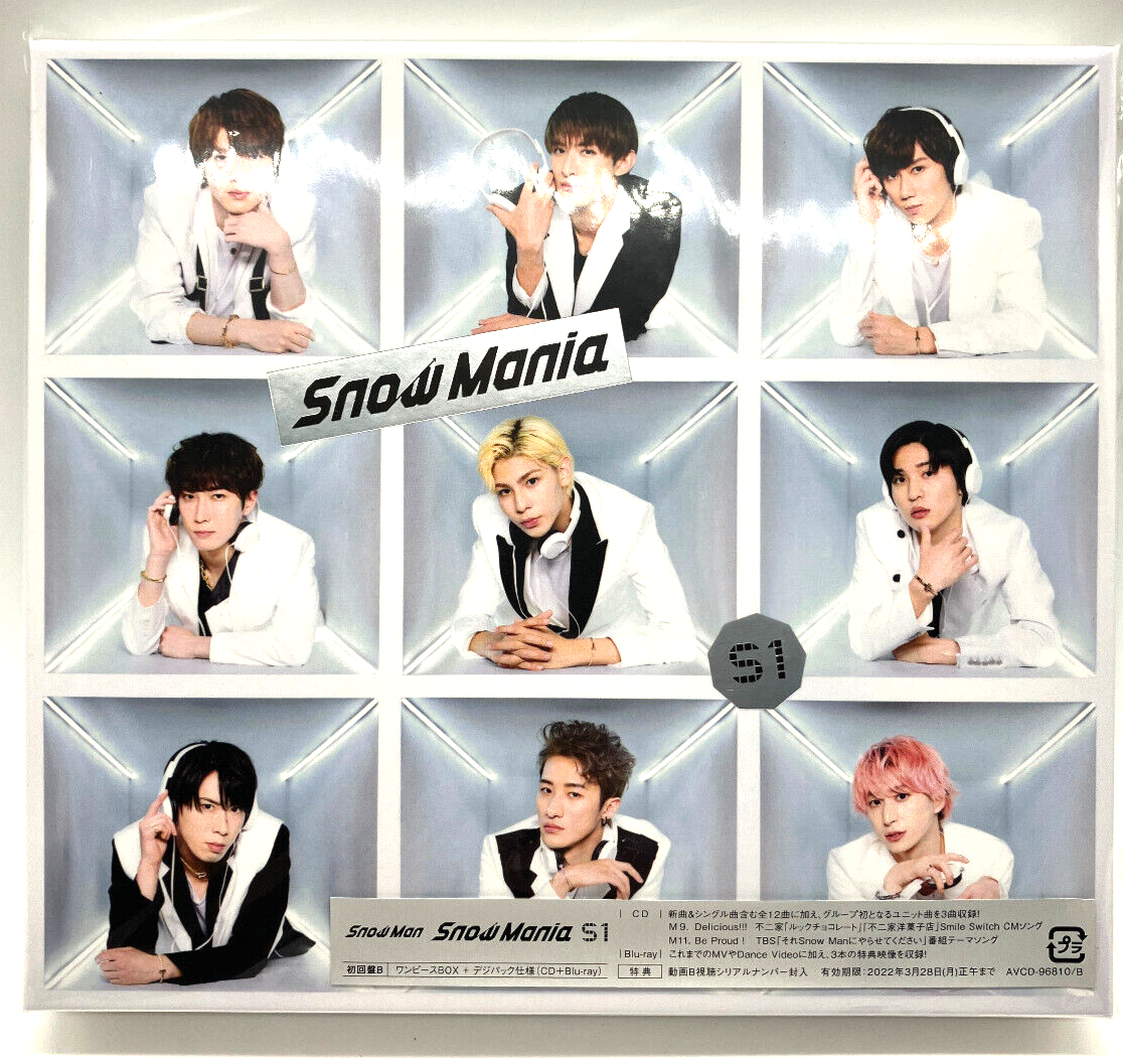 史上最も激安 Snow Man 1st album Snow Mania S1 First limited edition B CD+ アイドル