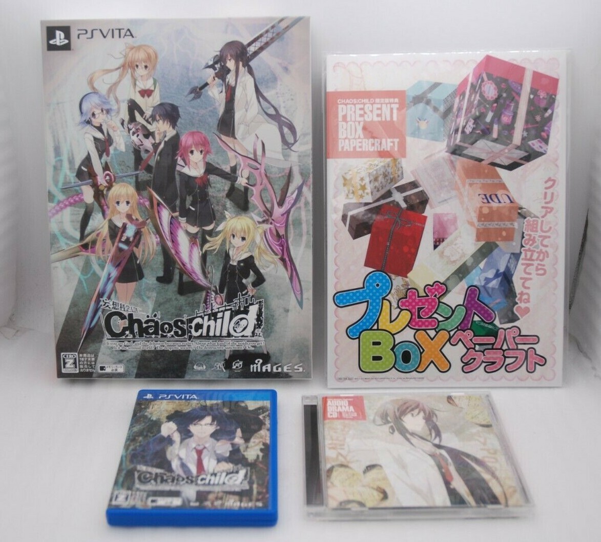 邦楽 C.I.A CHAOS INDUCED ANAKY CDR CIAZOO 邦楽 C.I.A CHAOS INDUCED ANAKY CDR CIAZOO Real Boot