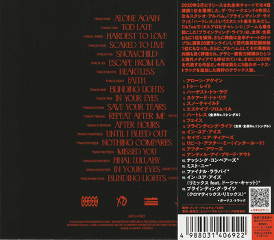 バッド・ハビット『アフター・アワーズ』 BAD HABIT - After Hours [re-cap] (2CD Limited Edition) | ハード