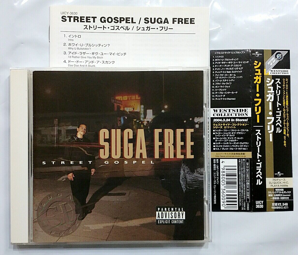 CD) Suga Free – Street Gospel , Album, UICY-3630, Excellent CD) Suga Free – Street Gospel , Album, UICY-3630, Excellent