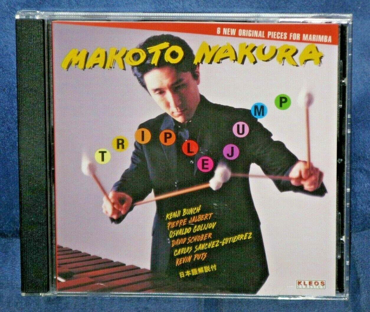 その他 naka mura TAKAHIRO MIYASHITA TheSoloIst】full zip work jacket./BLUE