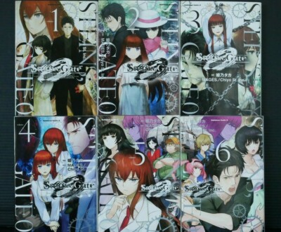STEINS：GATE0 SPECIAL BONUSU BOOK　0121 81DZQ-QlNBL._UF350,350_QL50_.jpg