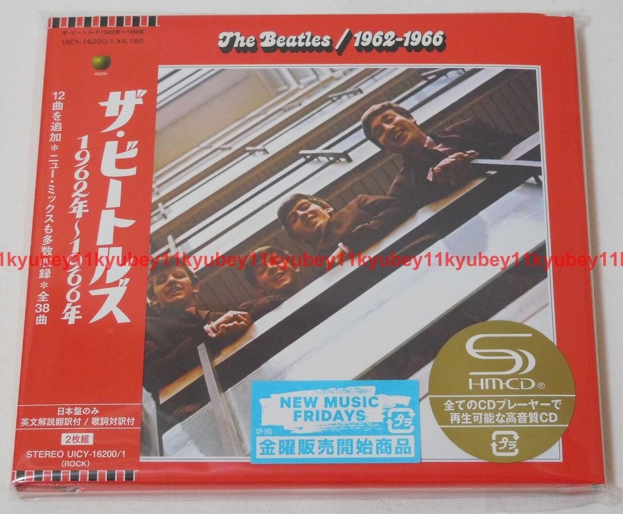 New The Beatles 1962–1966 2023 Edition Red Album 2 SHM-CD