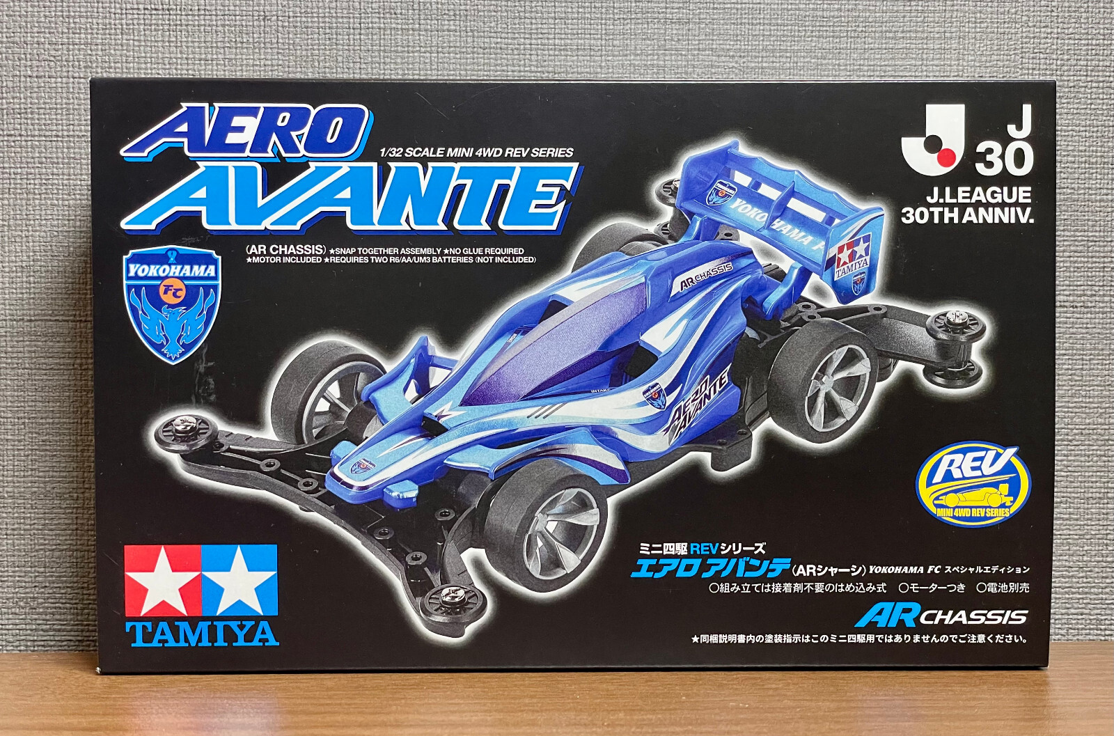 ★らレア★TAMIYA AVANTE JUNIOR 30周年記念 Tamiya 95474 JR Avante Jr. 30th Anniversary / Tamiya USA