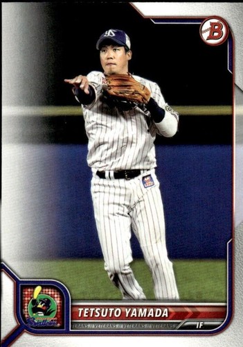 2022 Bowman NPB Nippon Professional Baseball Yellow /150