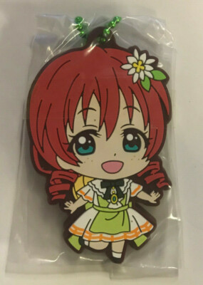 Love Live PDP Nijigasaki High School Idol Club Rubber Strap Emma Verde