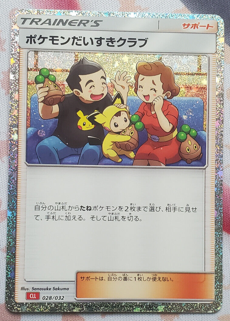 Pokémon Fan Club 027/032 028/032 CLF CLK CLL Classic