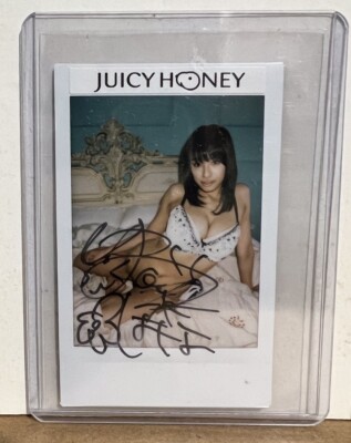 Hana Haruna Autograph 2010 Juicy Honey 16 One of a Kind SP Cheki 1/1 CASE HIT
