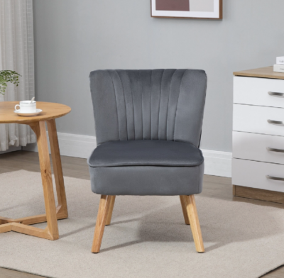 Scandinavian Style Velvet Feel Armless Accent Chair Grey