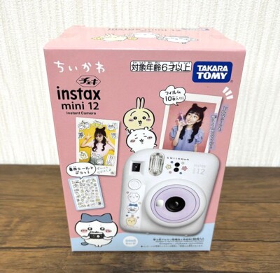 ちいかわTAKARA TOMY instax mini 12 インスタントカメラ フジフィルム チェキ ちいかわ instax mini 12 新品 タカラ