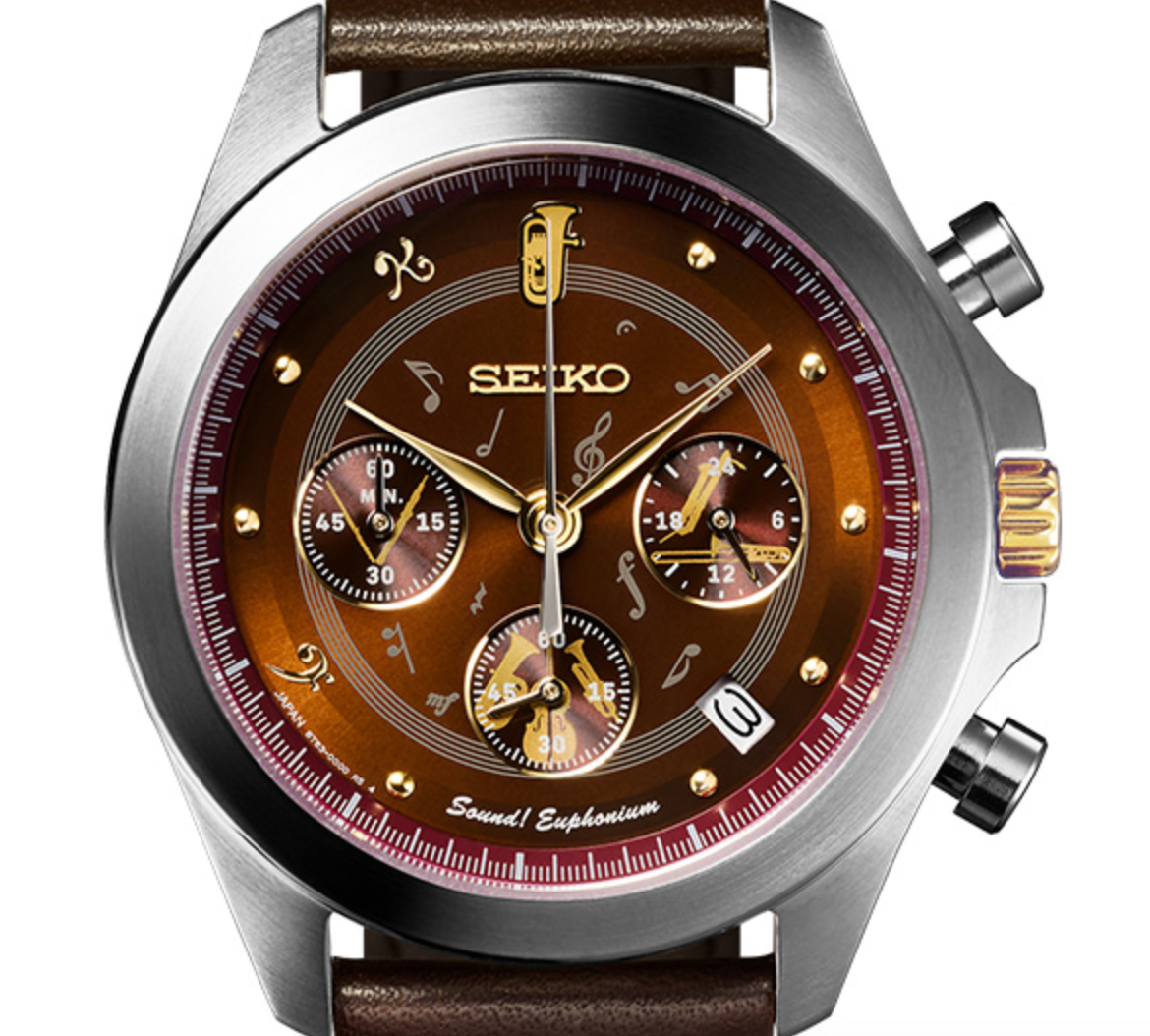Pre-owned Seiko Psl Sound Euphonium X  Collaboration Watch Winter Uniform Model Limited Jp