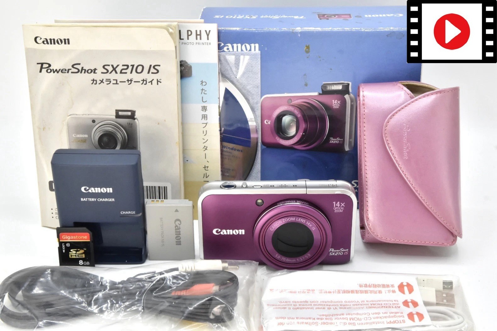 Mint+] Canon PowerShot SX210 IS Pink 14.1MP 14x Digital