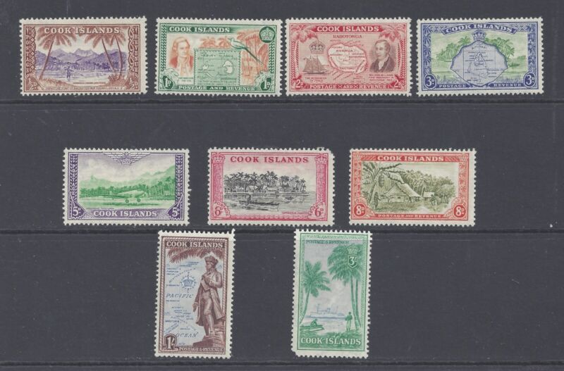 COOK ISLANDS 1949 MINT SET LESS THE 2s.  SG 150/157, 159