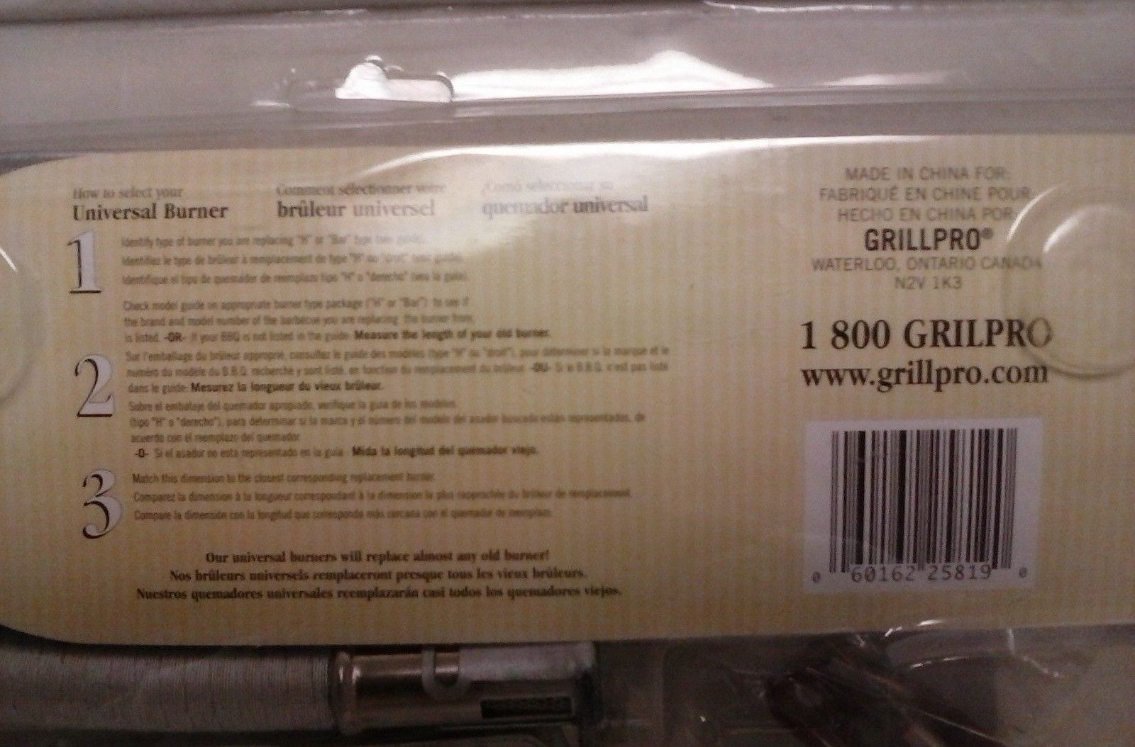 GrillPro 19