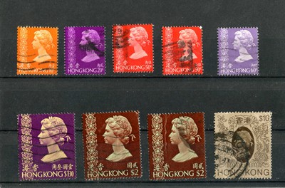 Hong Kong  - Vintage Stamp Lot - E  - (21 Stamps)  Postage Used