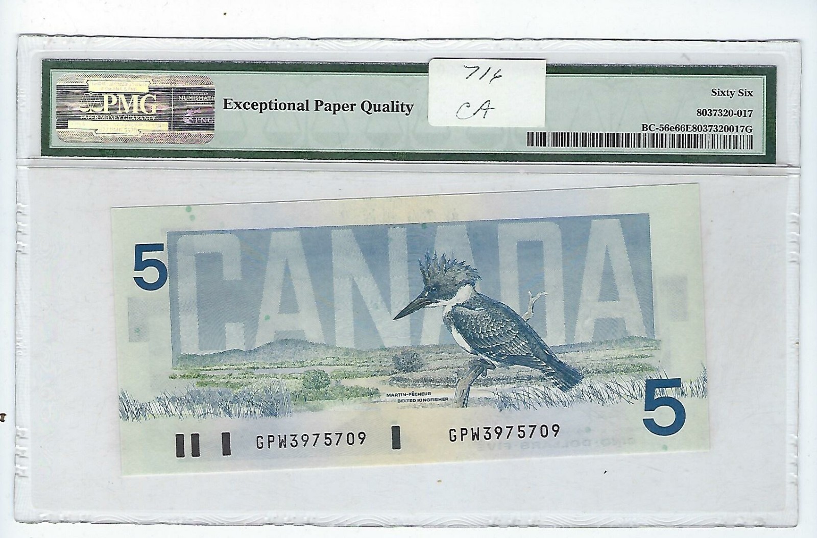 Canada 1986 BC-56e $5 Changeover Note GPW Knight/dodge PMG 66 EPQ