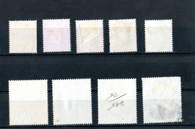 Hong Kong  - Vintage Stamp Lot - E  - (21 Stamps)  Postage Used