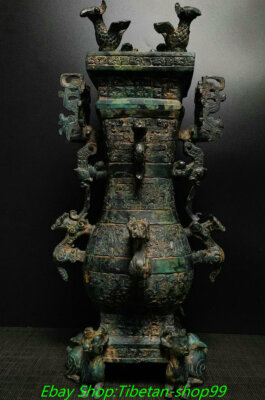 14.5'' Zhanhan Bronze Ware 4 sheep Leg Fly Beast Bird lid Square Bottle Vase