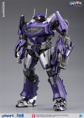 [New] YoloPark SOSKILL Transformers Shockwave PVC ABS Painted Figure Japan