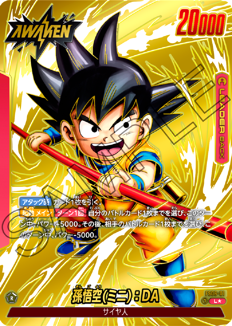 $_57.PNG?set_id=880000500F $_57.PNG?set_id=880000500F