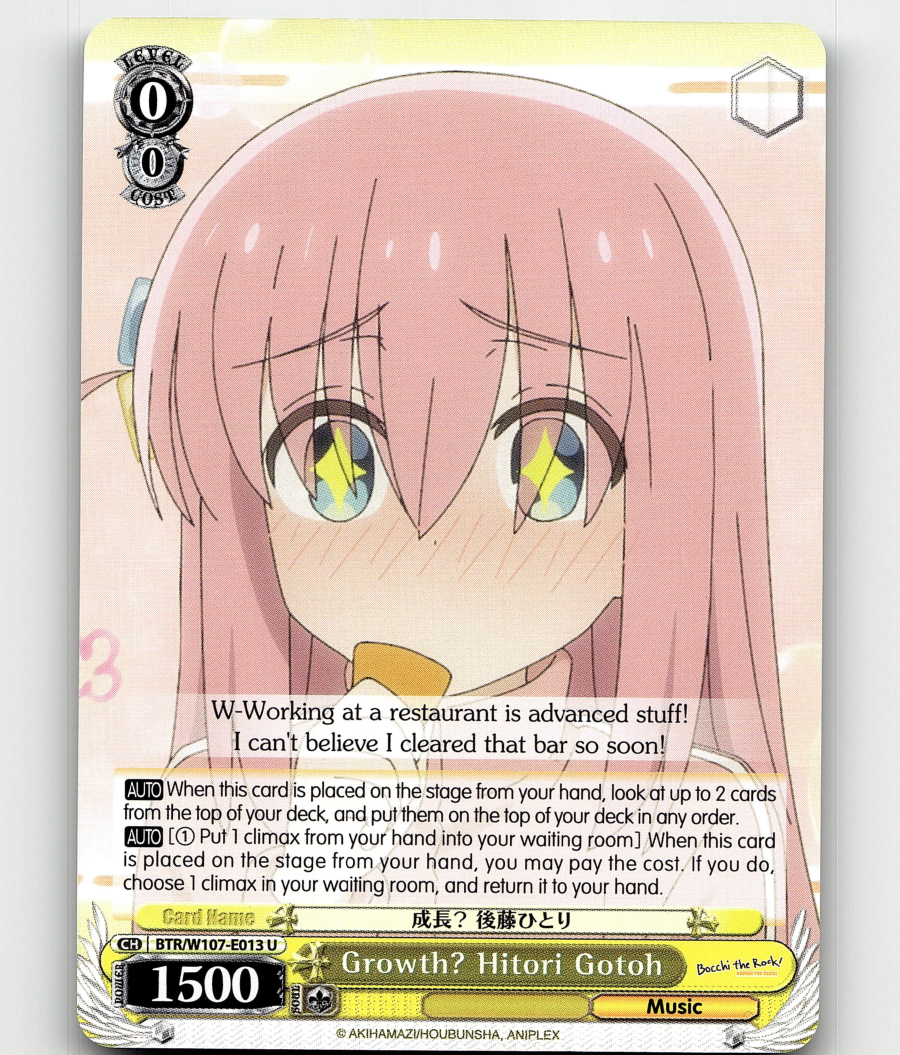 Weiss Growth? Hitori Gotoh - BOCCHI THE ROCK! | eBay Weiss Growth? Hitori Gotoh - BOCCHI THE ROCK! | eBay