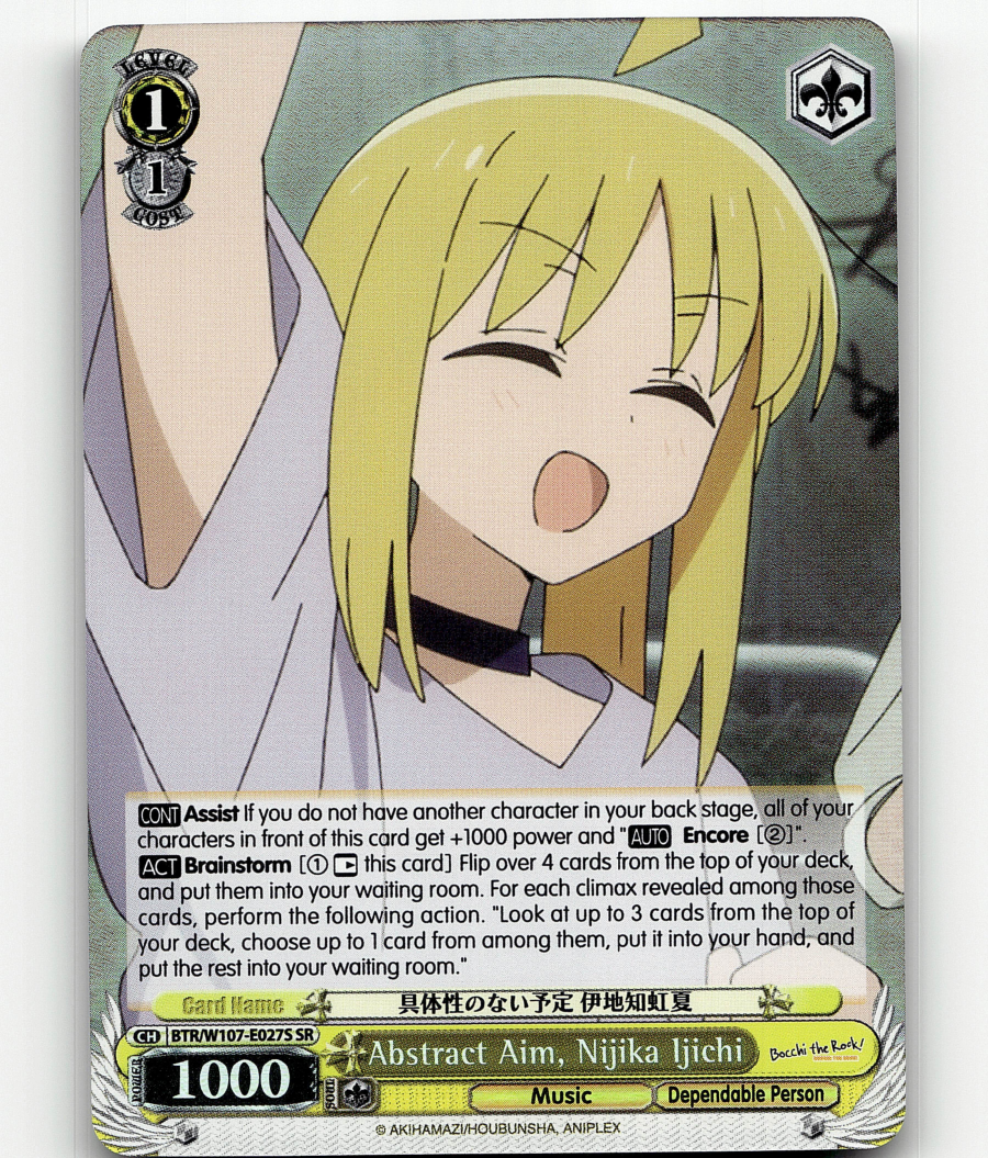 $_57.PNG?set_id=880000500F