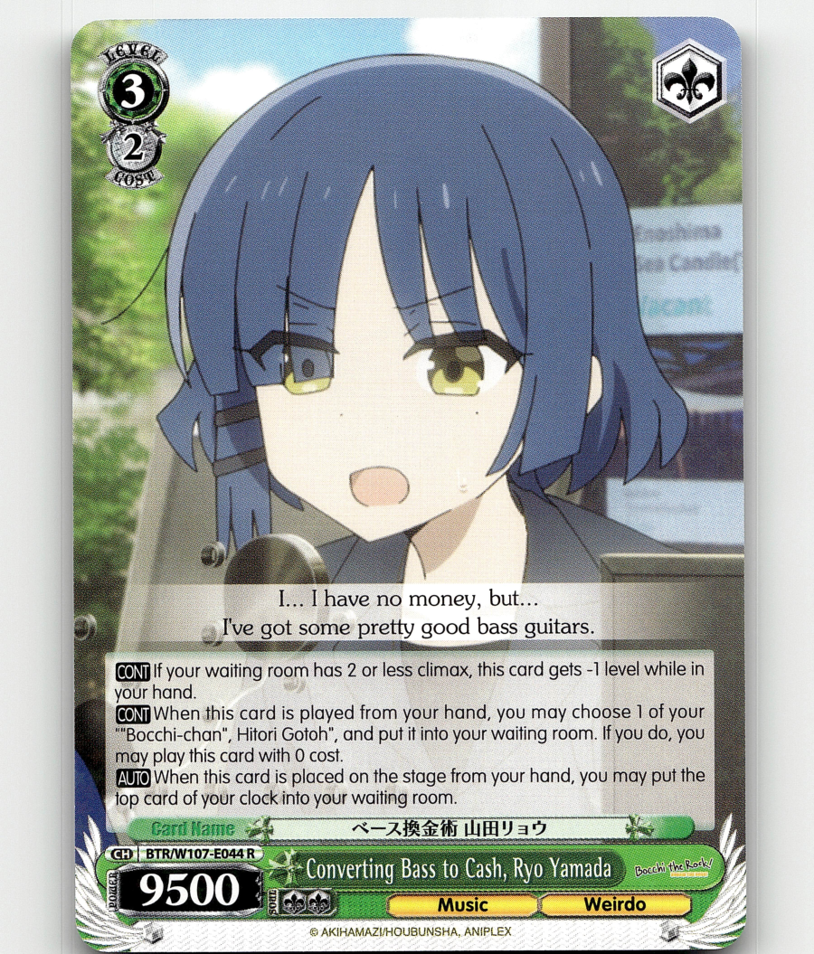 $_57.PNG?set_id=880000500F