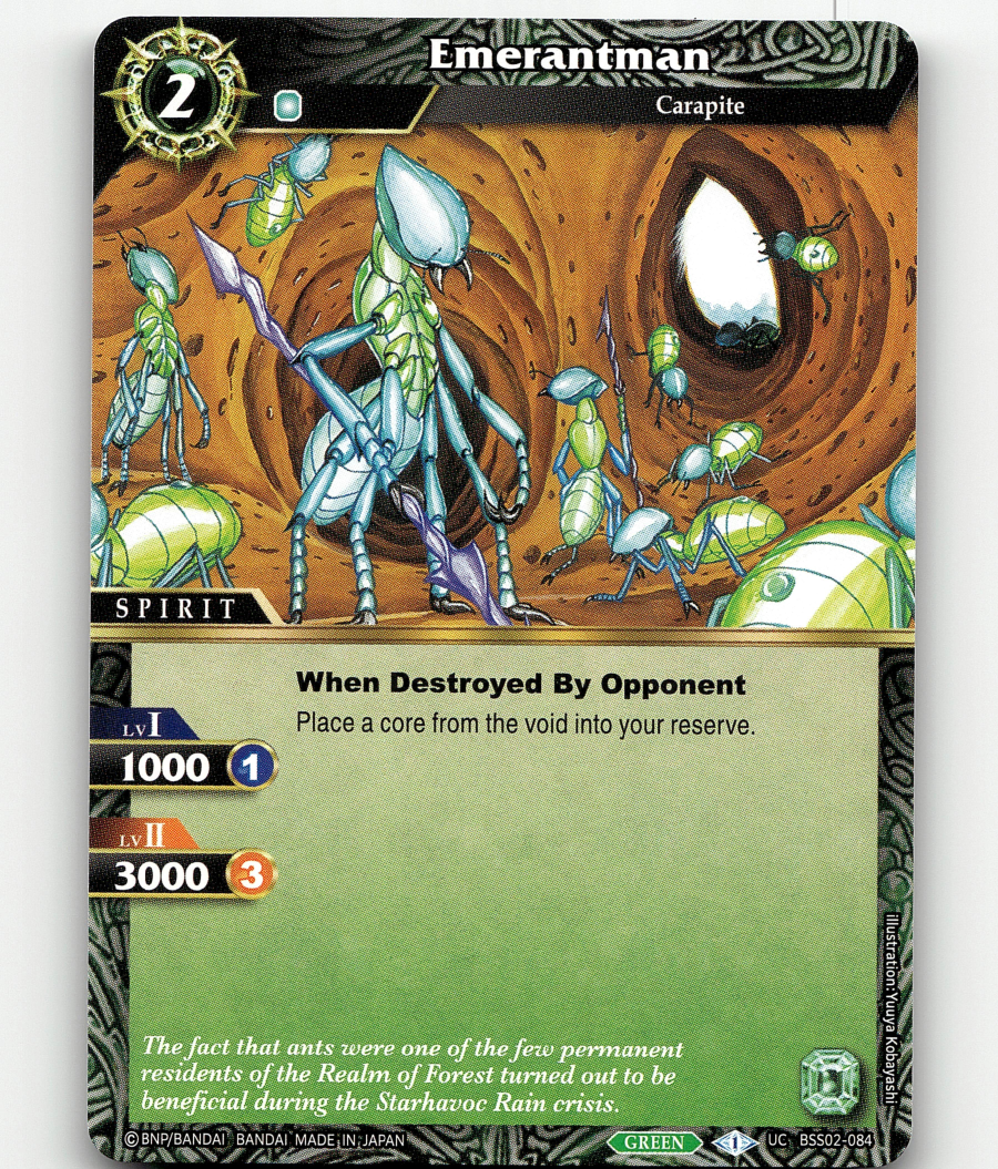 Battle Spirits Saga - Emerantman - False Gods | eBay