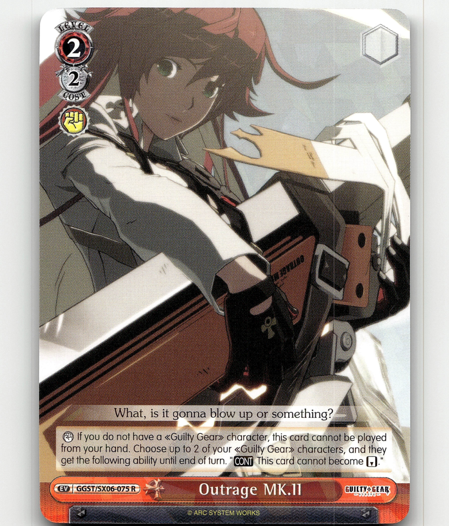 FightWedge V2 ファイトウェッジ V2 maxresdefault.jpg