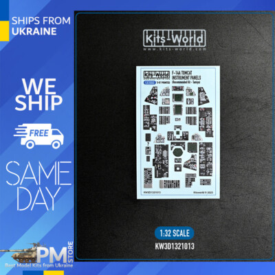 Kits World KW3D1321013 1/32 3d Decal for Grumman F-14A Tomcat for Tamiya