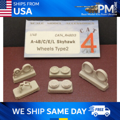 CAT4 R48013 A-4B/C/E/L Skyhawk wheels type2 beams. Resin Parts set 1/48