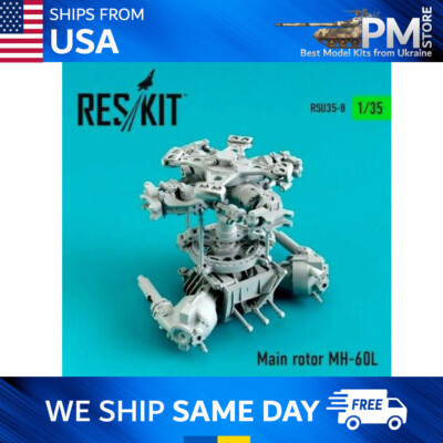 Reskit RSU35-0008 Main rotor MH-60, UH-60, HH-60 scale plastic model kit 1/35