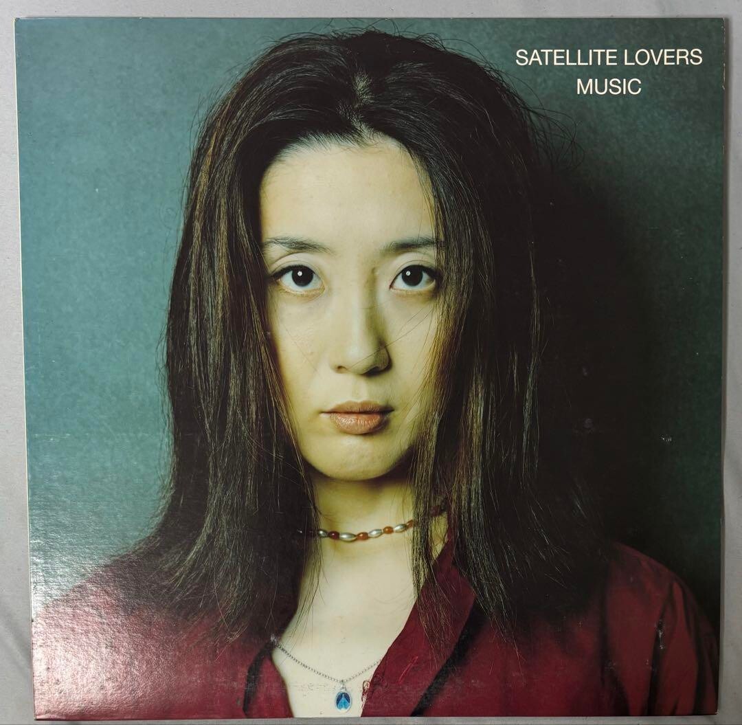 Satellite Lovers CD アルバム ４枚 MUSIC / SATELLITE LOVERS CD - メルカリ