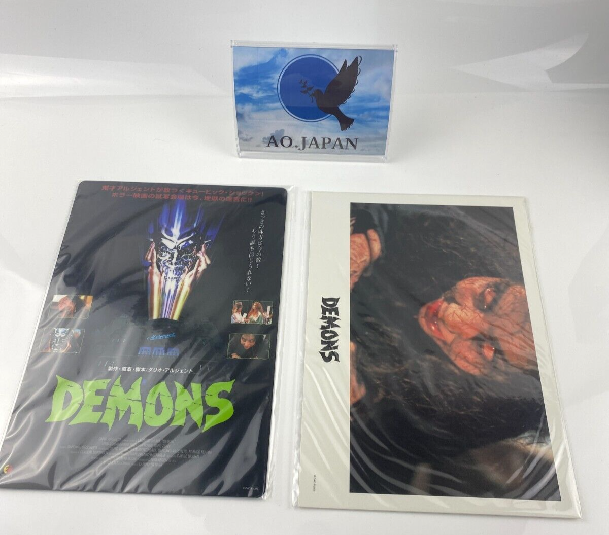DEMONS 1＆2コレクターズDVD-BOX