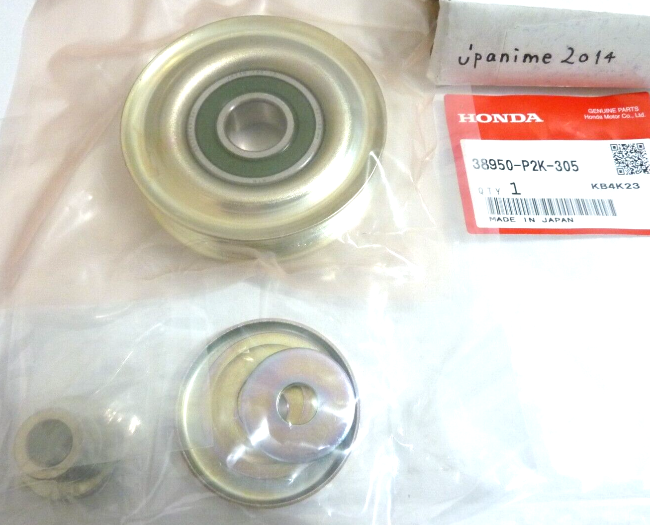 【P0332】 keo シンバル タンバリン OakTen Ignition Coil for Honda 30500-ZM3-003 (GX22 GX31) 26