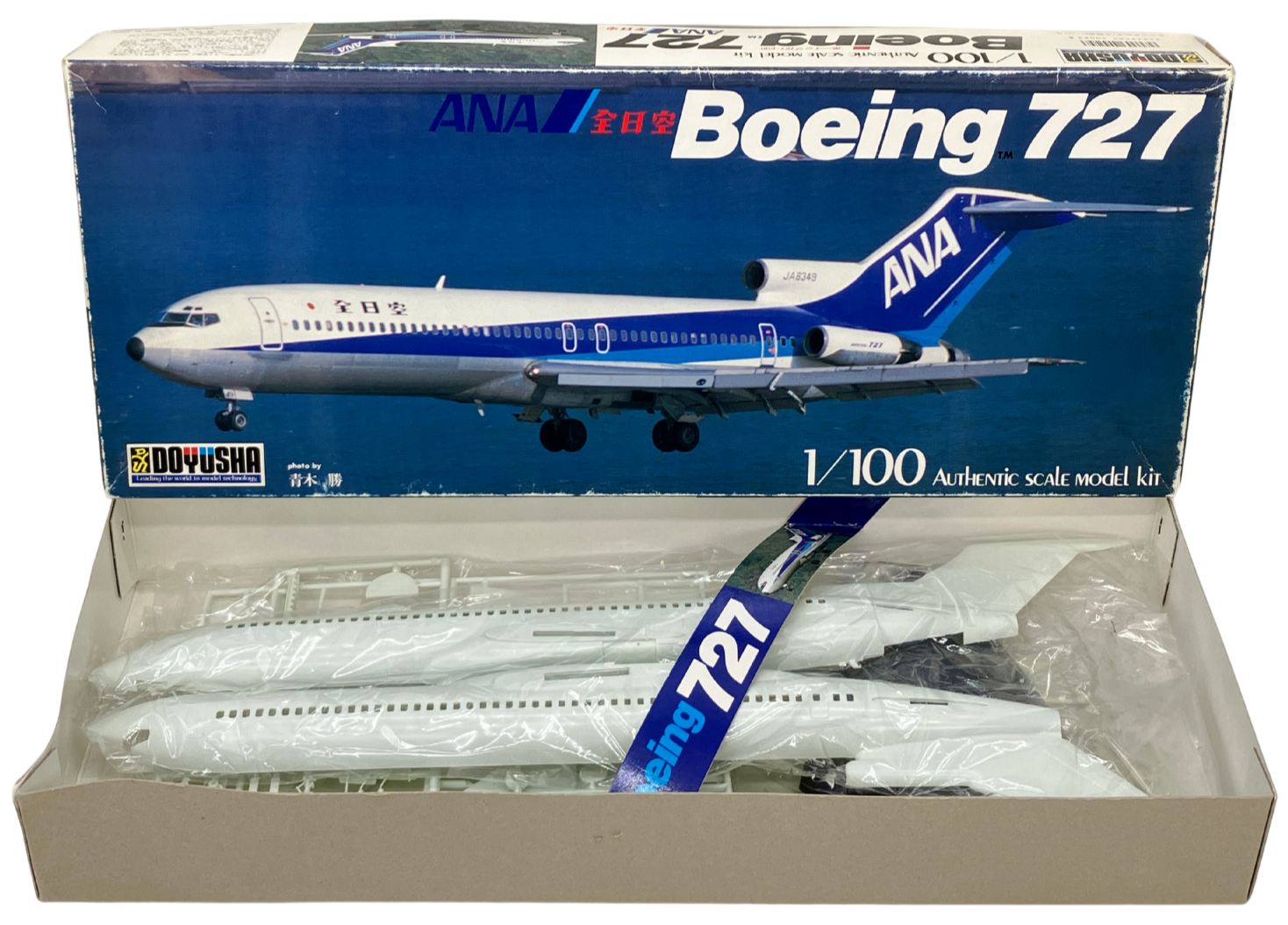 ANA Boeing 727 1/100 プラモデルキット