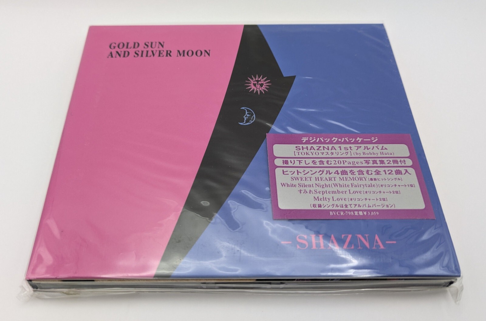 希少　アジア盤　SHAZNA GOLD SUN AND SILVER MOON Shazna – Gold Sun And Silver Moon – 3 x CD (Album, Limited