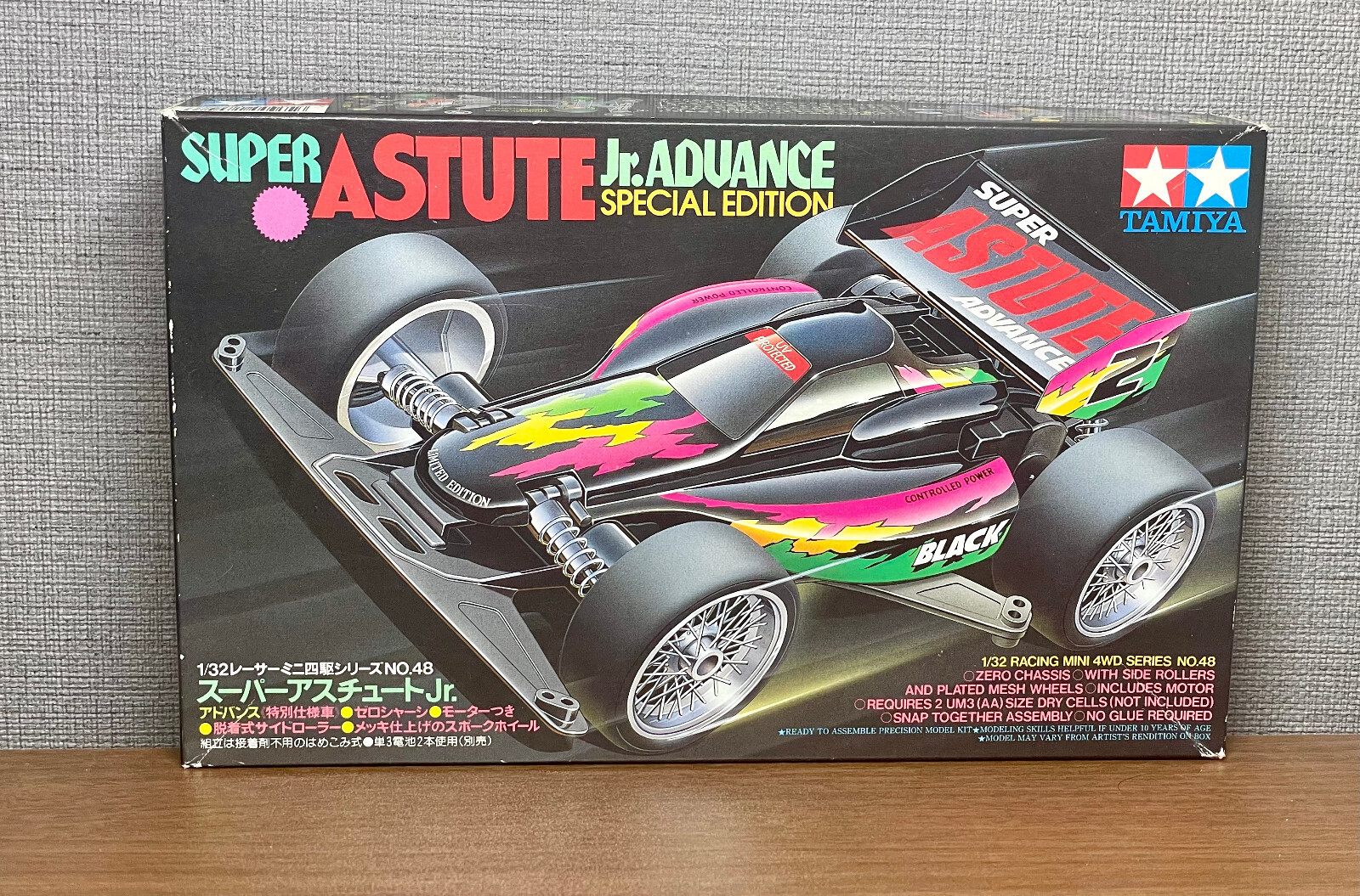 TAMIYA SUPER ASTUTE 1/10 未組立キット Tamiya Super Astute 2018 1/10 Off-Road 2WD Buggy Kit