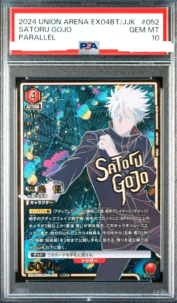 $_57.PNG?set_id=880000500F $_57.PNG?set_id=880000500F