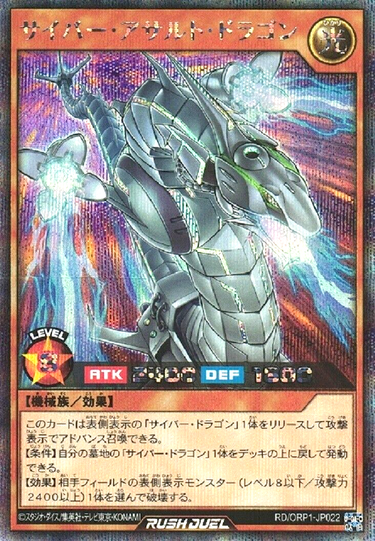 _57.PNG?set_id=880000500F