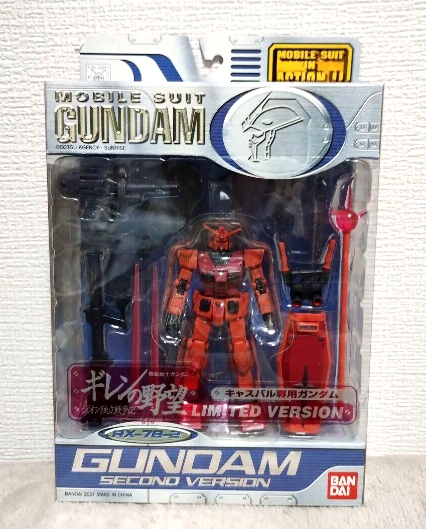 GUNDAM RX-78-2 Second Version Limited MIA Mobile Suit In