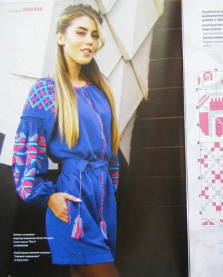 Cross stitch Embroidery Workshop magazine Patterns in Vita Kin style issue 60