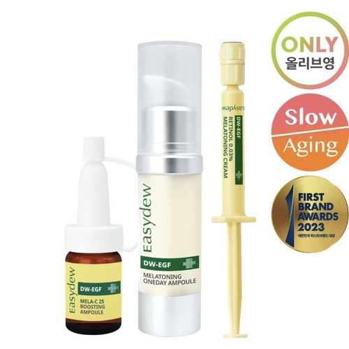乳液・ミルク dw-egsun minimal stick Easydew DW-EGSUN Minimal Stick - Daewoong Indonesia