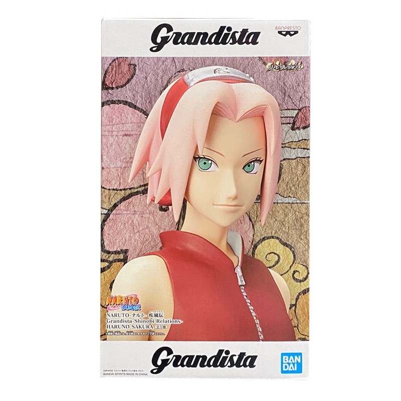 BANPRESTO - サイダー様　ご購入専用ページ Dragon Ball Z - Vegeta Solid Edge Works Prize Figure