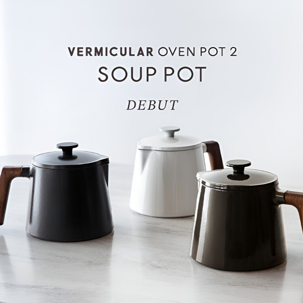 DDP for US] VERMICULAR Oven Pot 2 SOUP POT Oven Pot 1.85L