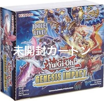 Genesis impact ジェネシスインパクト　1カートン　12box 英語 Genesis Impact 1 Carton 12Box English | eBay